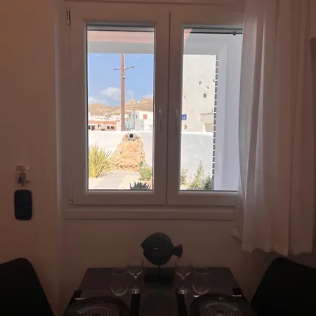 아파트 Anora Naxos *